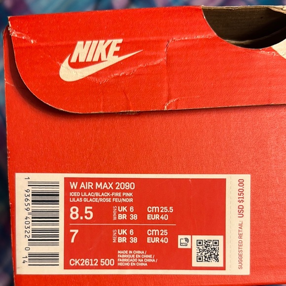 Nike Air Max 2090 Sneakers - Picture 1 of 6